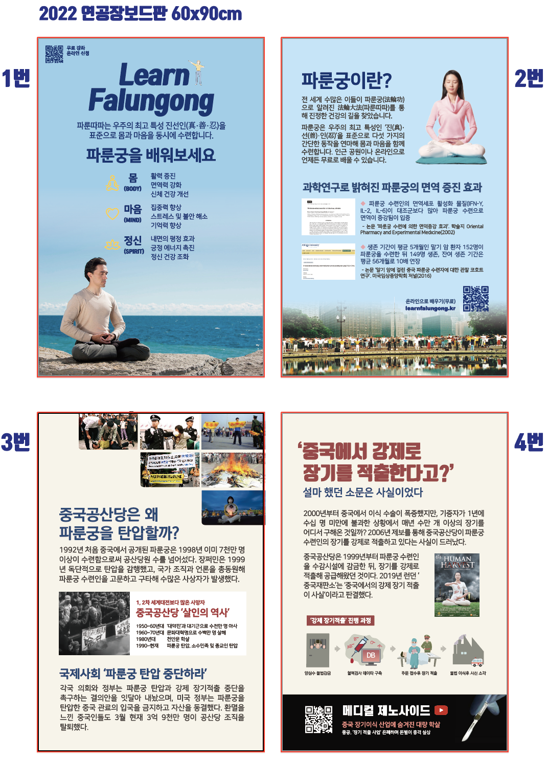 2022������ ������.png